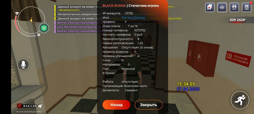 acf3ff6aa4e9.jpg