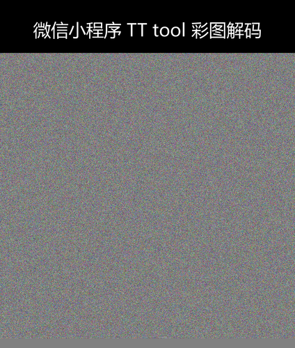 upload temp 19464.png