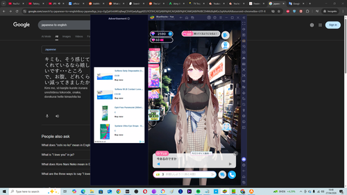 Screenshot (1241).png