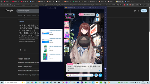 Screenshot (1240).png