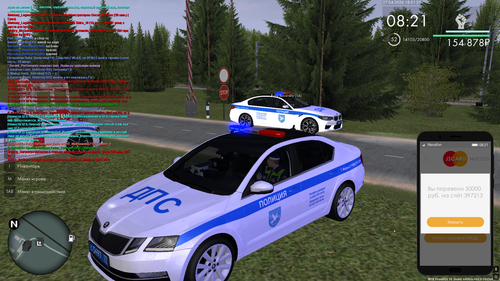 Снимок экрана (691).png