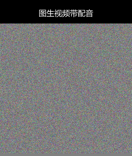 upload temp 47539.png