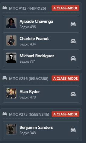 FiveM GTAProcess ZXJE7UvGZb.png