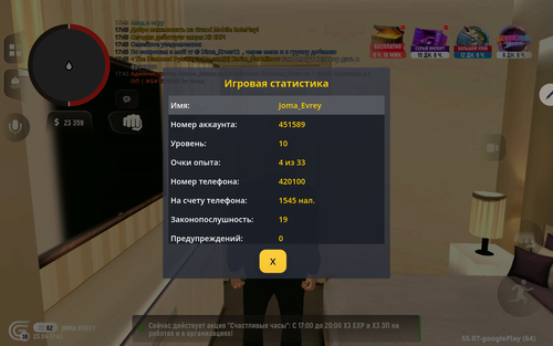 1000001034.png