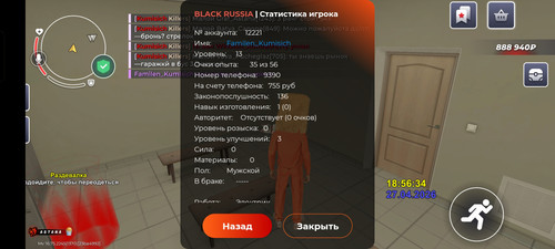 1000086141.jpg