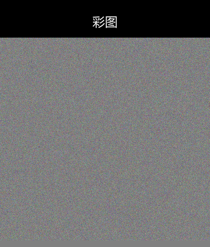 upload temp 25434.png