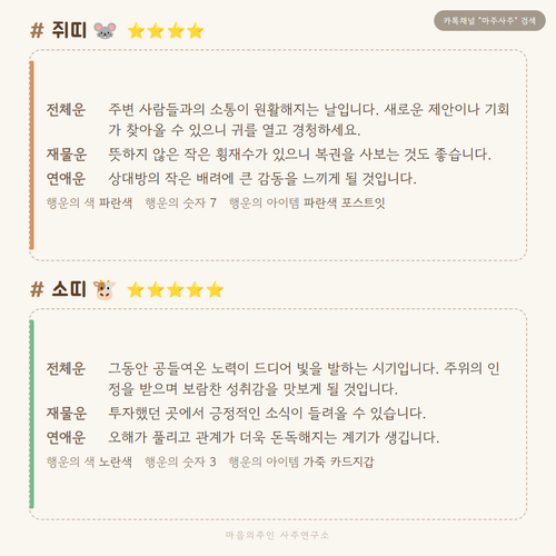 989328186a63.png