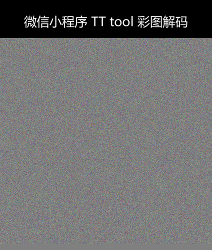 upload temp 41294.png