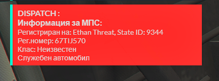 Discord mO5AuhibV3.png