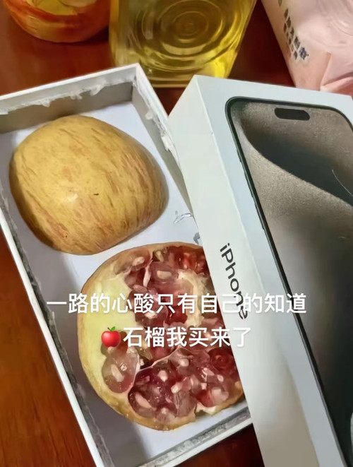 SAVE 20240919 221849.jpg