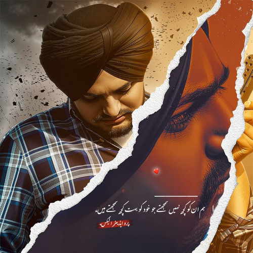 IMG 20251107 WA0182.jpg