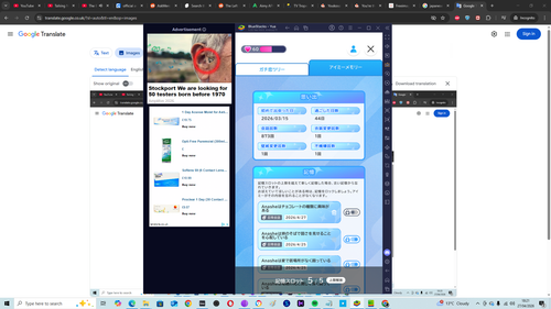 Screenshot (1252).png