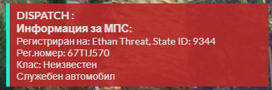 FiveM GTAProcess 55ina0owAD.png