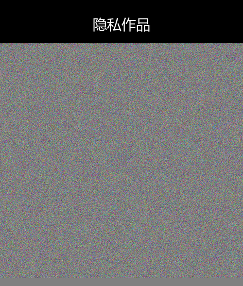 upload temp 63643.png