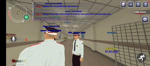 2743.jpg
