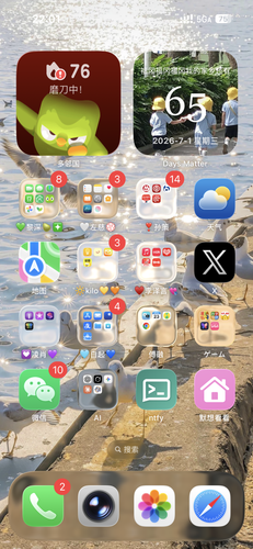 8dc7b983ec85.png