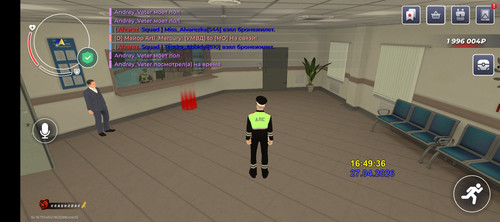 2737.jpg