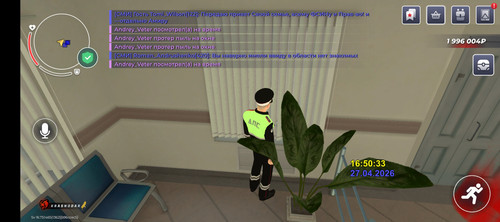 2740.jpg