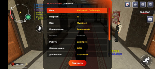 Screenshot 20260427 175706.jpg