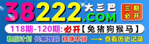 38222sq (2).gif