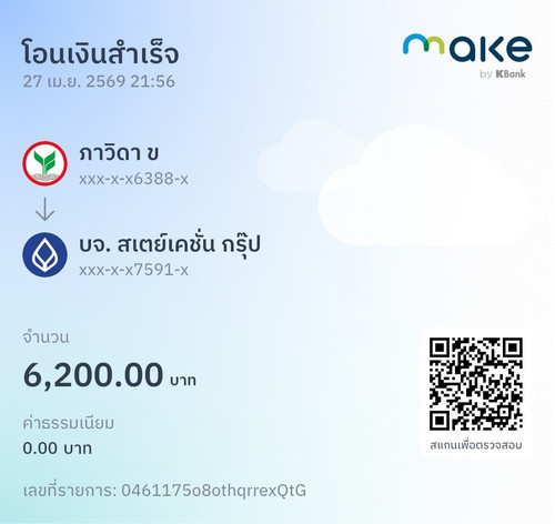 9585ece5817e.jpg