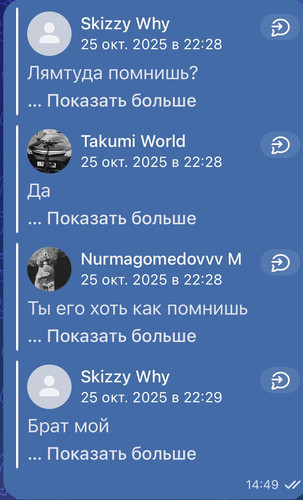 IMG 0740.jpg