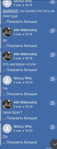 IMG 0739.jpg