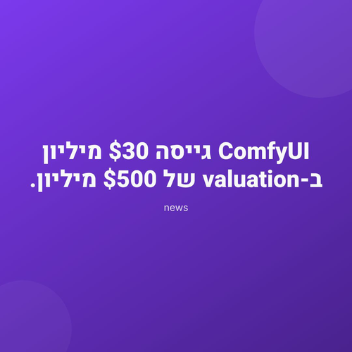 864c5b10ea21.png