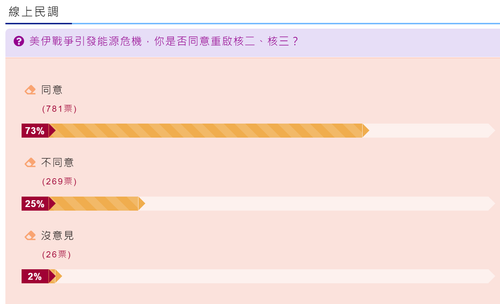 chrome Bq23NIMuWQ.png