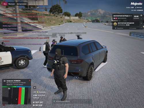 Grand Theft Auto V Screenshot 2026.04.25 19.18.45.47.png