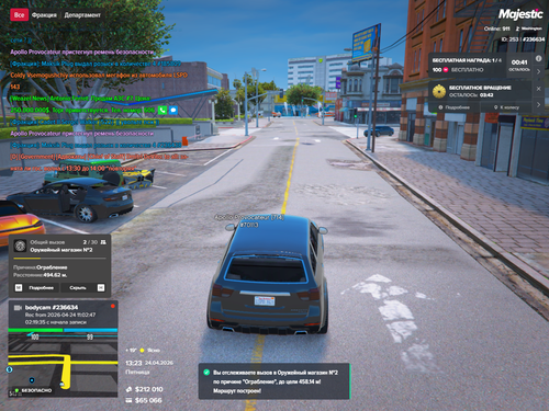 Grand Theft Auto V Screenshot 2026.04.24 15.23.20.40.png
