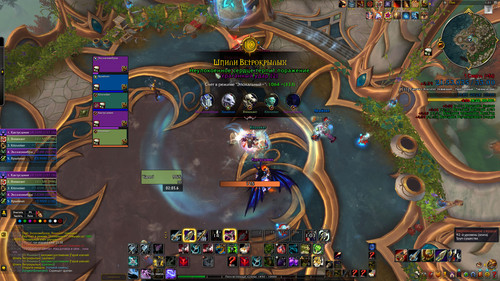 WoWScrnShot 041426 133129.jpg