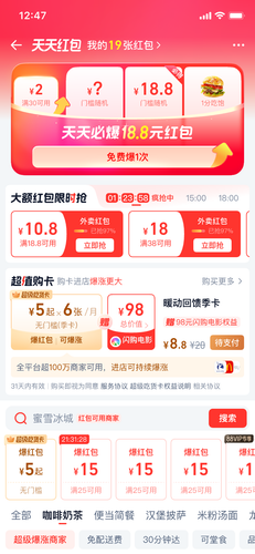 102e83cb2f21.png
