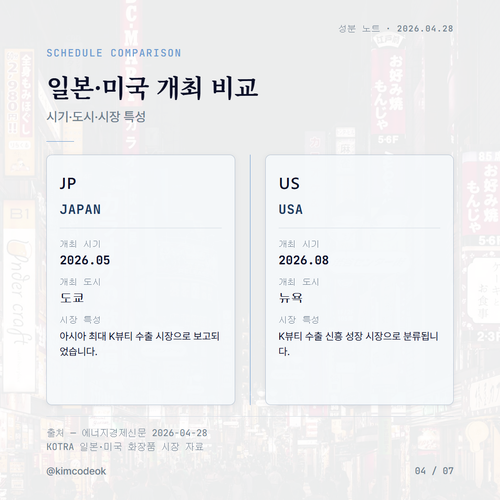 d337991deb57.png
