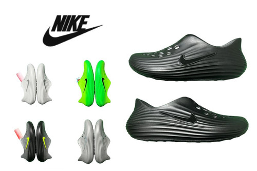 364Nike ReactX Rejuven8.jpg