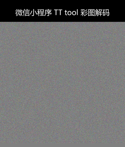 upload temp 241.png