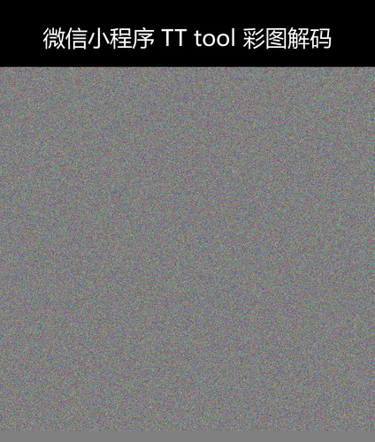 upload temp 8253.png