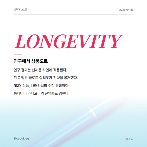 298d202f0932.png