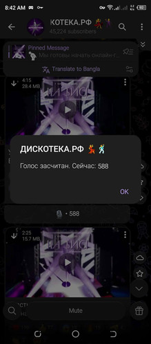 676985255 973983452162908 1255411622089391912 n.jpg