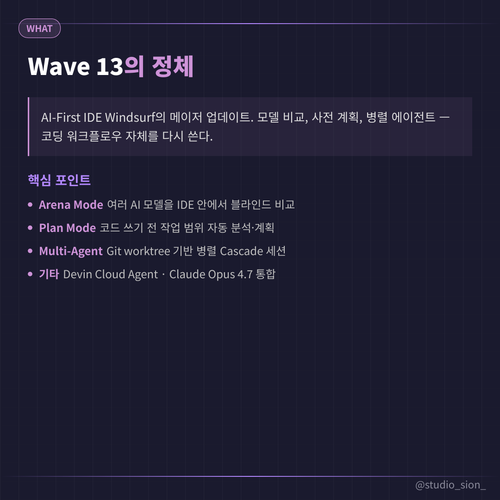 8054e042a23d.png