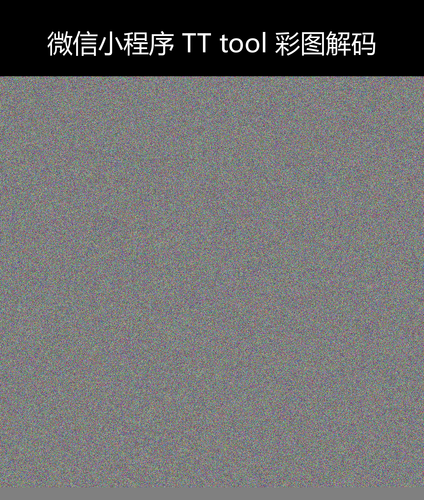upload temp 7802.png