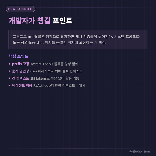 1e96a4f104a9.png