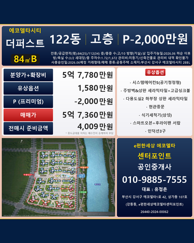 7277e4488235.png