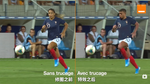 04 france wf.png