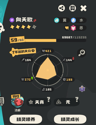 screenshot 20260427 120716.jpg