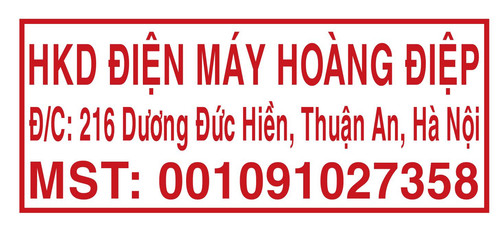 hoangdiep.jpg