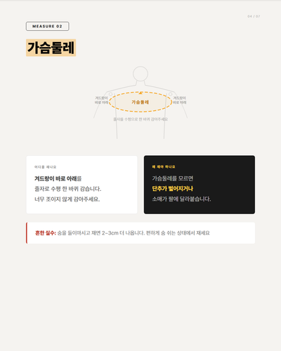 3c4845ed27d2.png