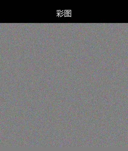 upload temp 3826.png