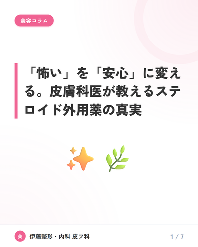 slide 1.png