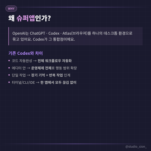 a56bd759b9a4.png